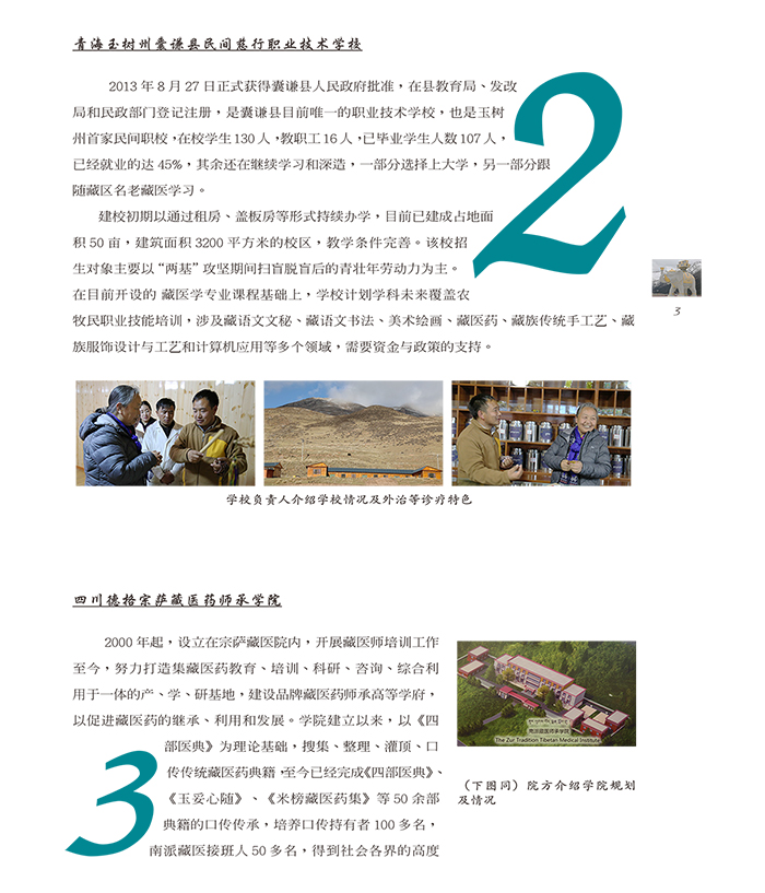 PG电子·(中国)游戏官方网站