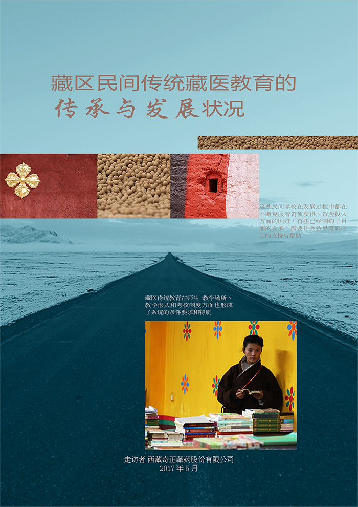 PG电子·(中国)游戏官方网站