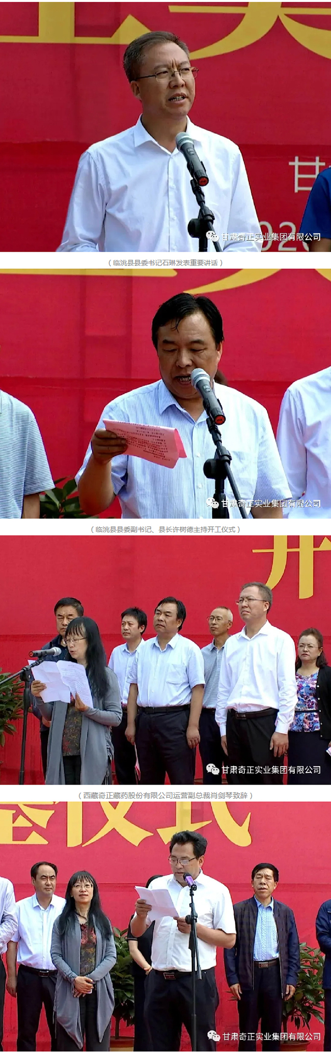 PG电子·(中国)游戏官方网站