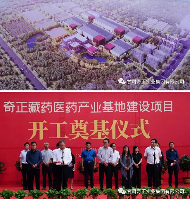 PG电子·(中国)游戏官方网站