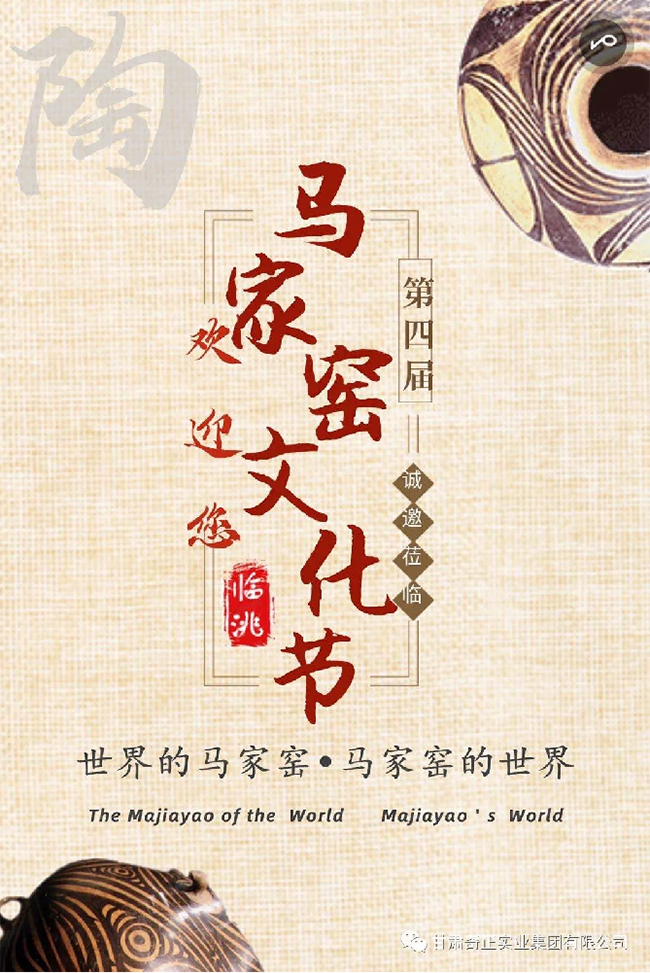 PG电子·(中国)游戏官方网站