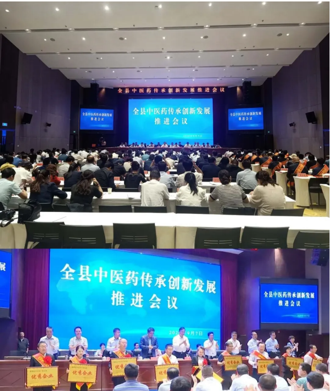 PG电子·(中国)游戏官方网站