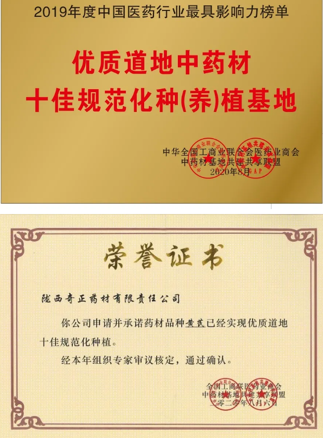 PG电子·(中国)游戏官方网站