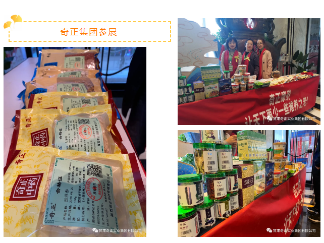 PG电子·(中国)游戏官方网站