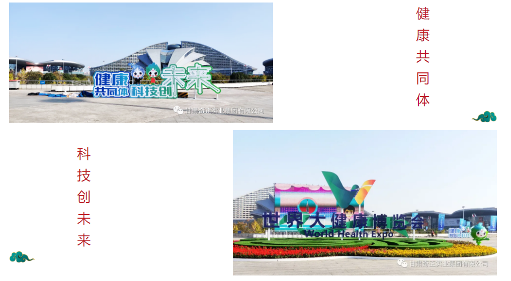 PG电子·(中国)游戏官方网站