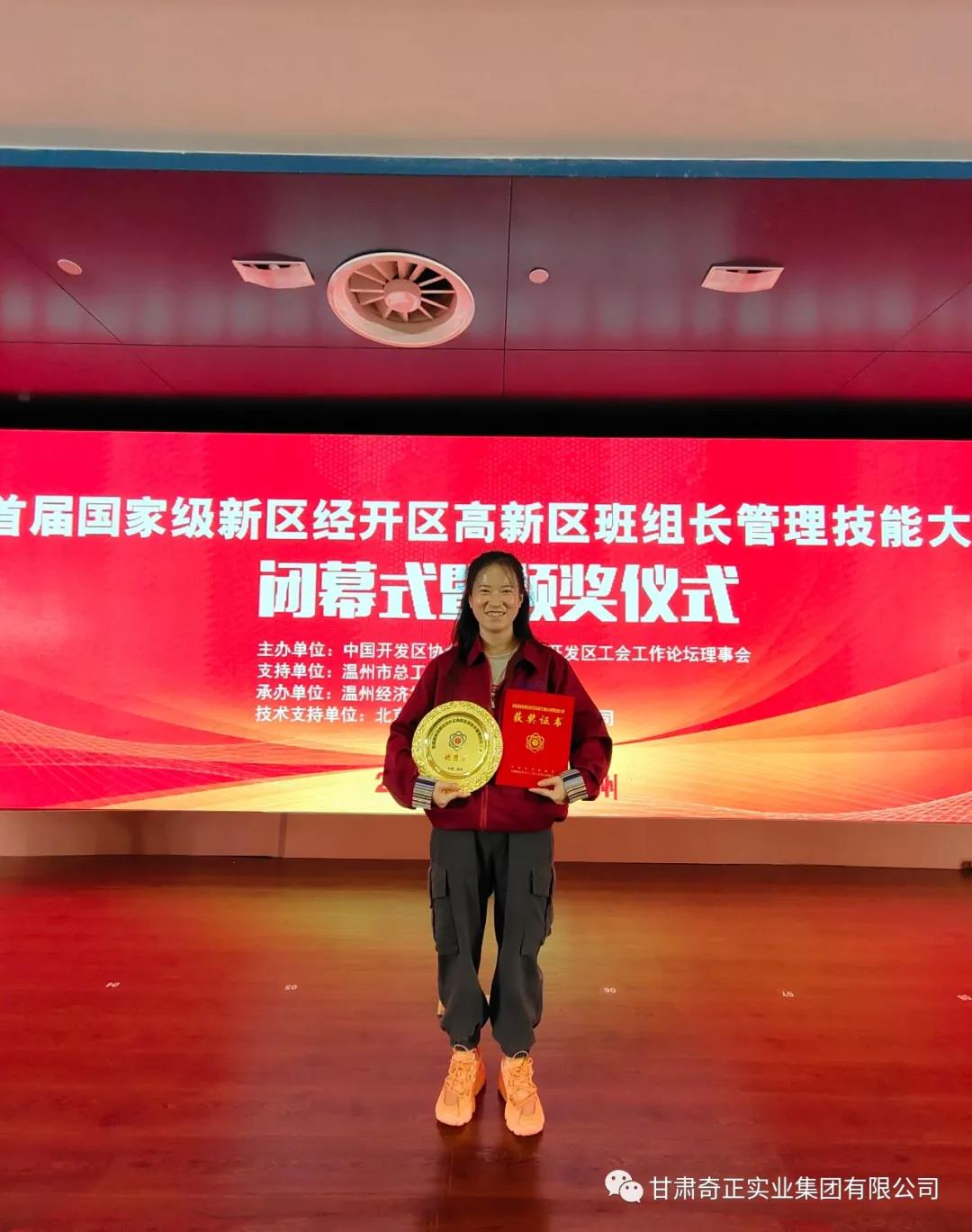 PG电子·(中国)游戏官方网站