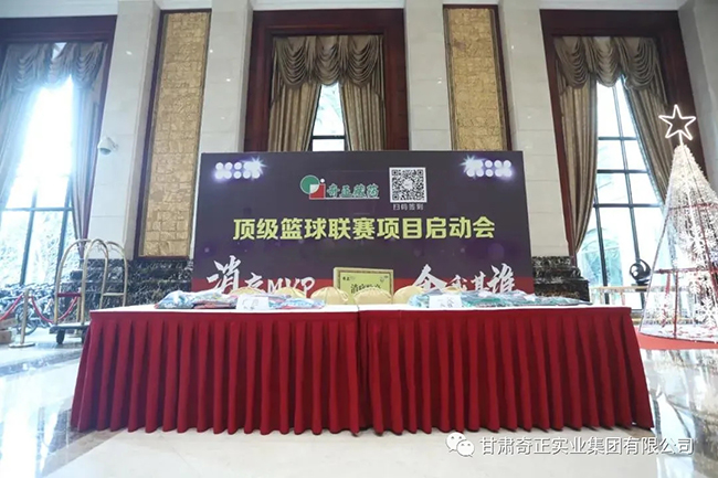 PG电子·(中国)游戏官方网站