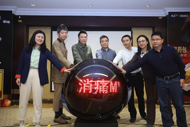 PG电子·(中国)游戏官方网站