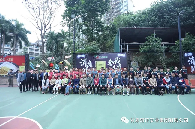 PG电子·(中国)游戏官方网站