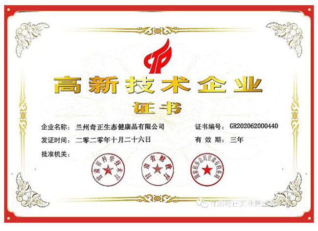 PG电子·(中国)游戏官方网站