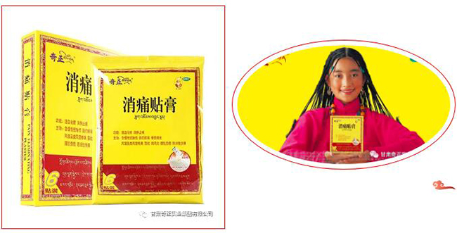 PG电子·(中国)游戏官方网站