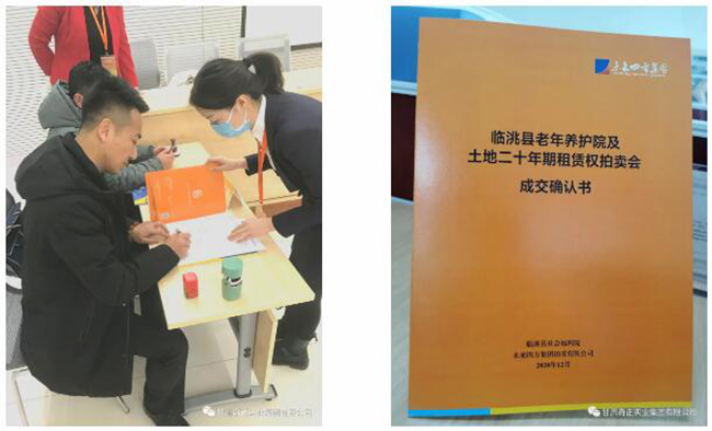 PG电子·(中国)游戏官方网站