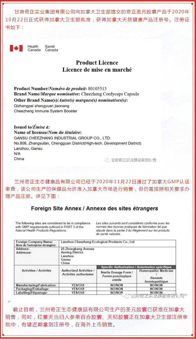 PG电子·(中国)游戏官方网站