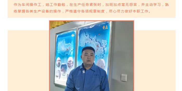 PG电子·(中国)游戏官方网站