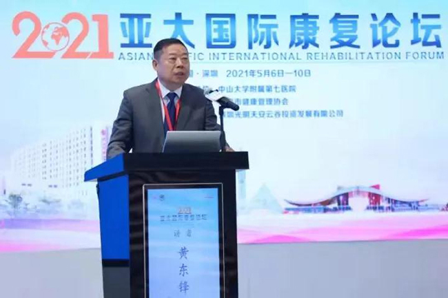 PG电子·(中国)游戏官方网站