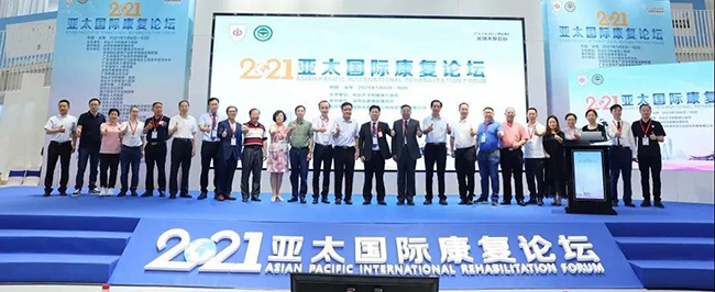 PG电子·(中国)游戏官方网站