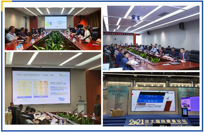 PG电子·(中国)游戏官方网站