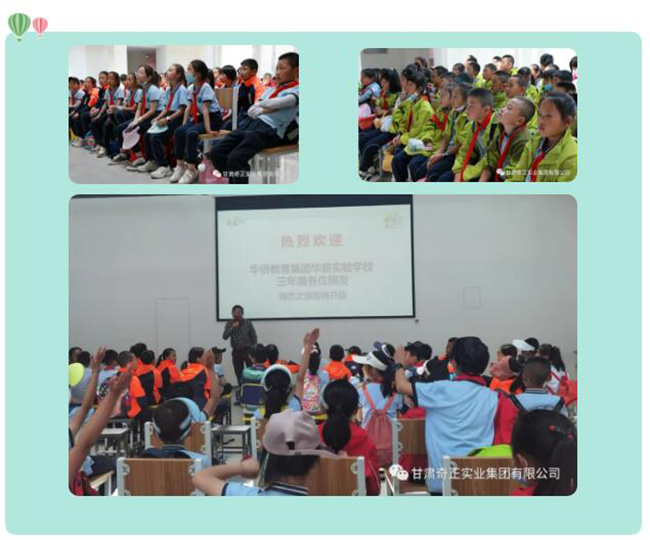 PG电子·(中国)游戏官方网站