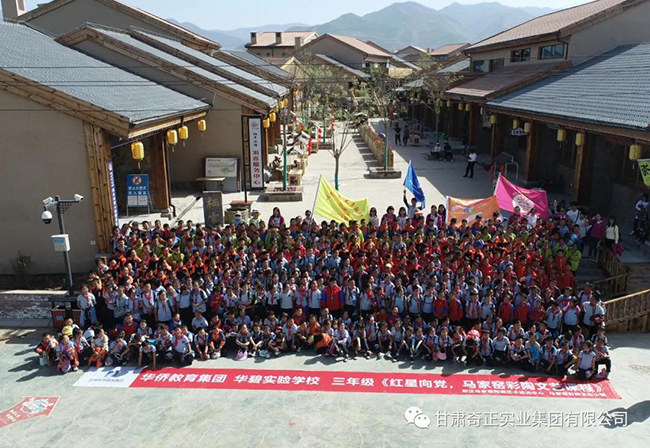 PG电子·(中国)游戏官方网站