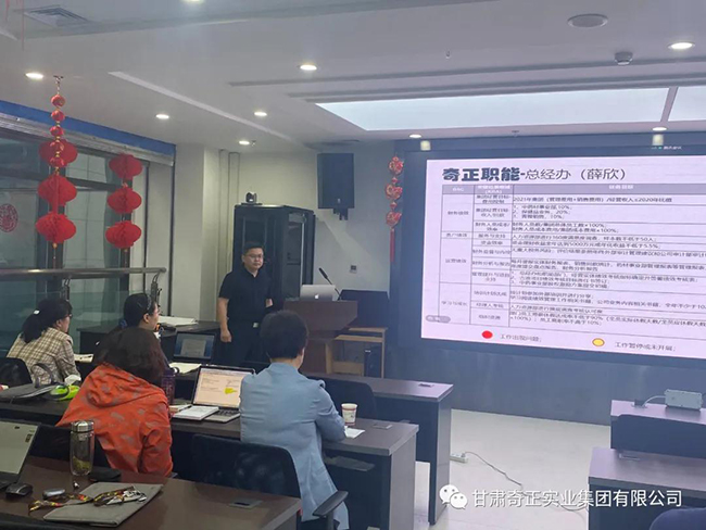 PG电子·(中国)游戏官方网站