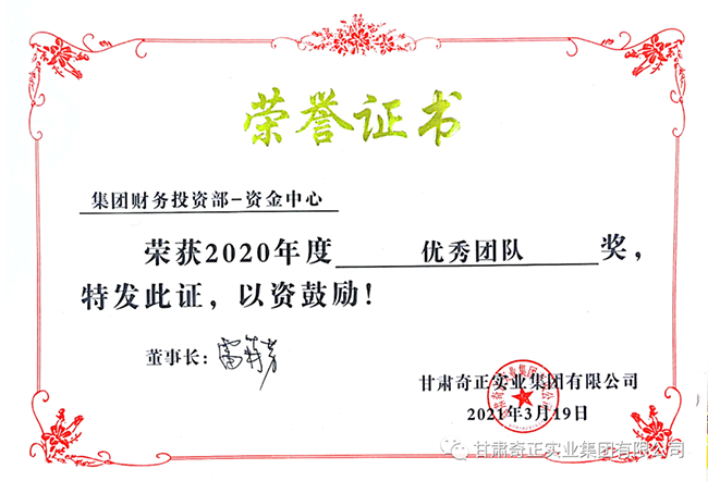 PG电子·(中国)游戏官方网站