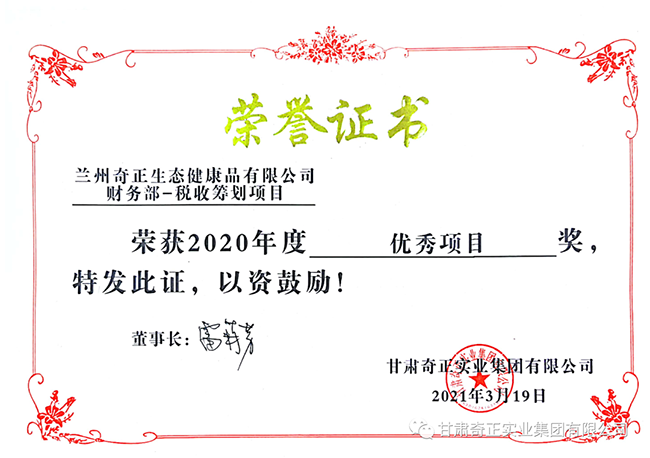 PG电子·(中国)游戏官方网站