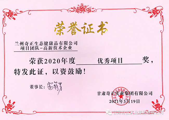 PG电子·(中国)游戏官方网站