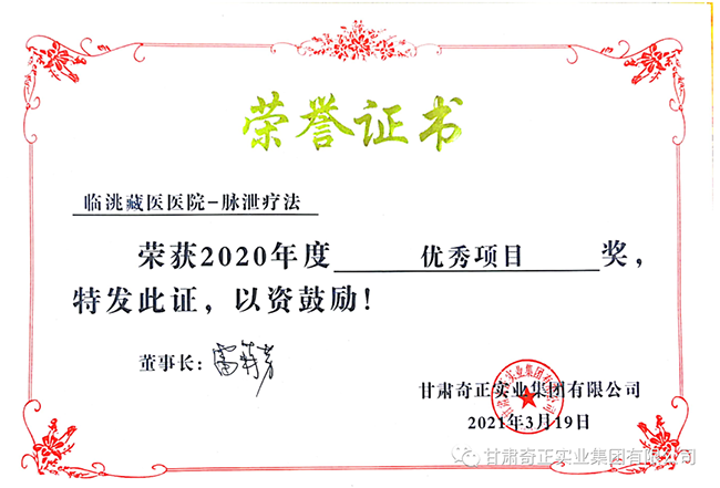 PG电子·(中国)游戏官方网站