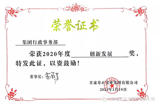 PG电子·(中国)游戏官方网站