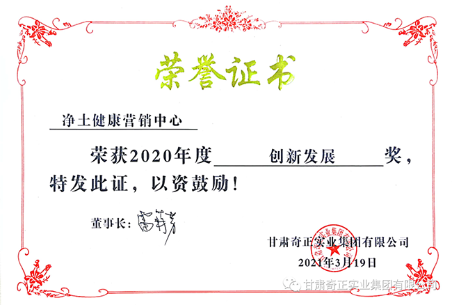 PG电子·(中国)游戏官方网站