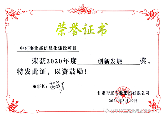 PG电子·(中国)游戏官方网站