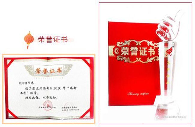 PG电子·(中国)游戏官方网站