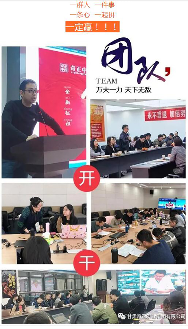 PG电子·(中国)游戏官方网站