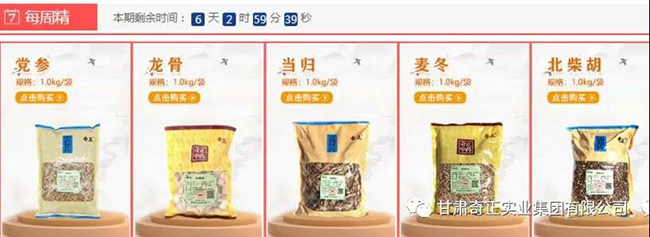 PG电子·(中国)游戏官方网站