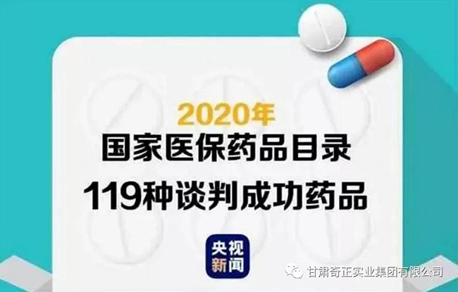 PG电子·(中国)游戏官方网站