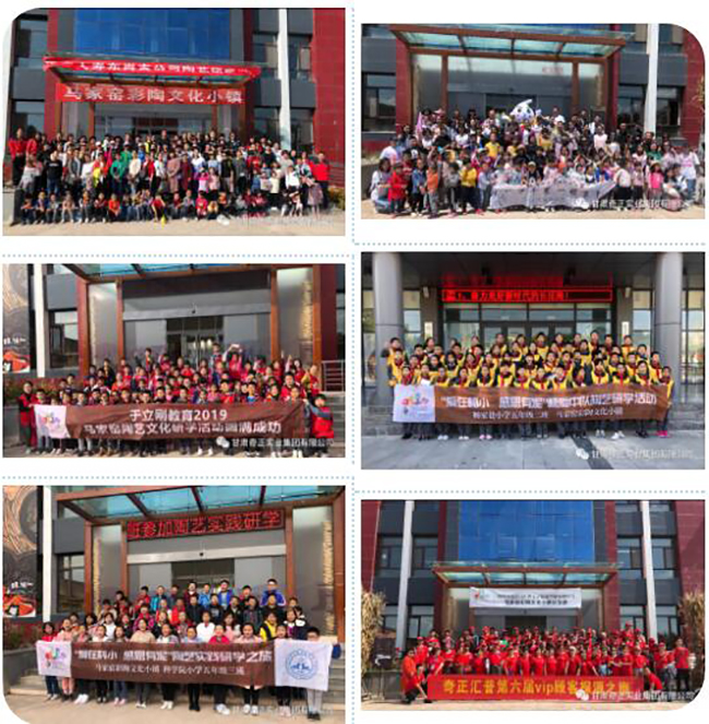 PG电子·(中国)游戏官方网站