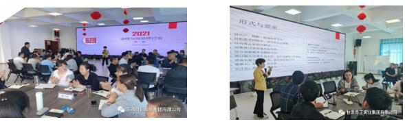 PG电子·(中国)游戏官方网站