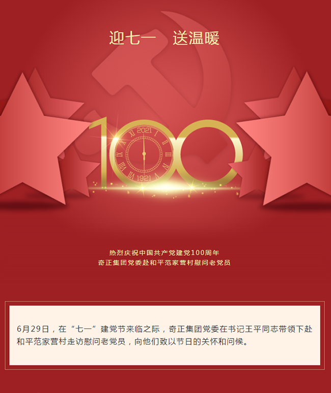 PG电子·(中国)游戏官方网站