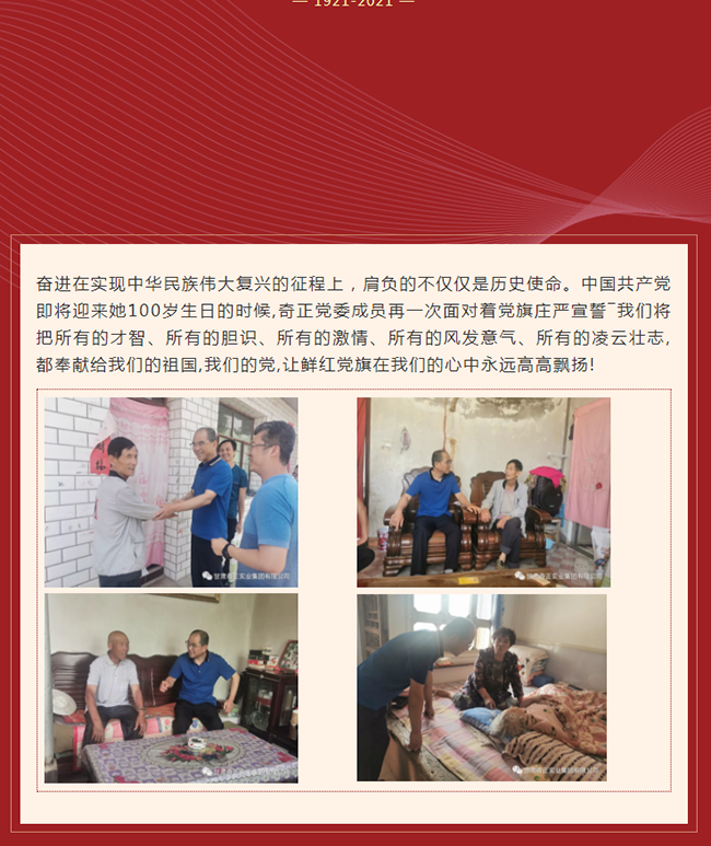 PG电子·(中国)游戏官方网站