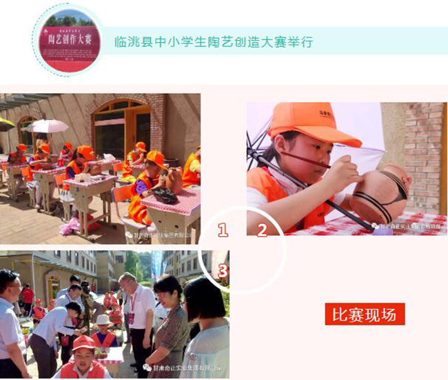 PG电子·(中国)游戏官方网站