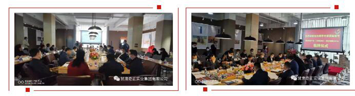 PG电子·(中国)游戏官方网站