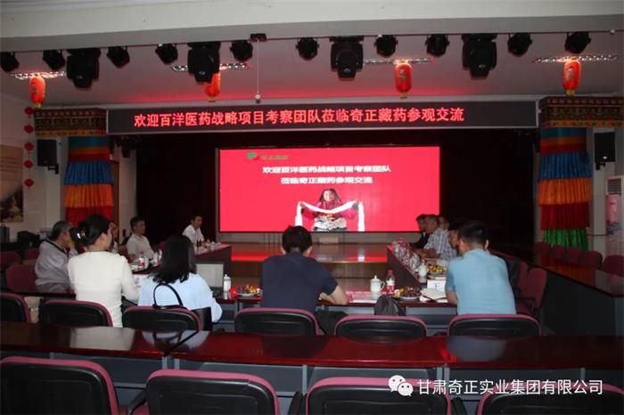 PG电子·(中国)游戏官方网站