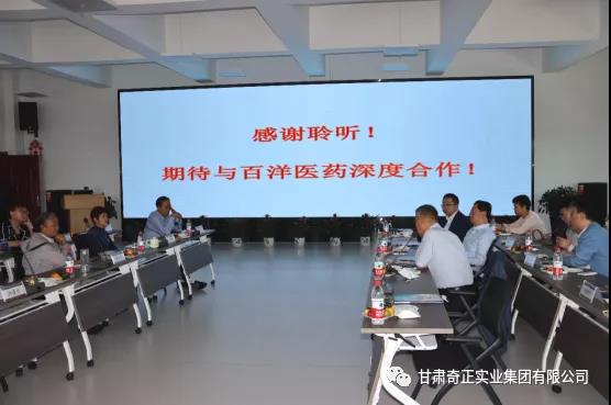 PG电子·(中国)游戏官方网站