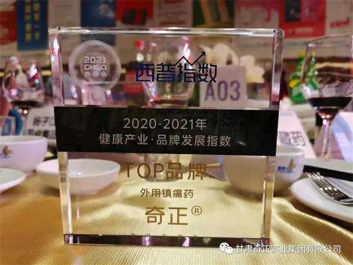 PG电子·(中国)游戏官方网站