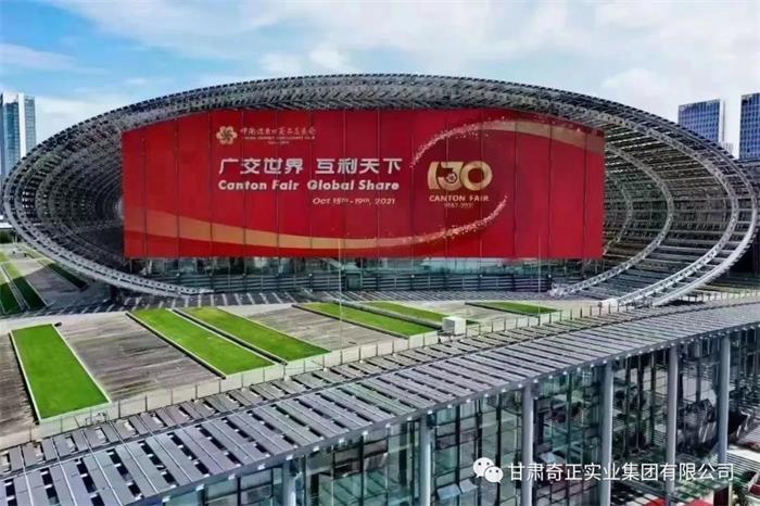 PG电子·(中国)游戏官方网站