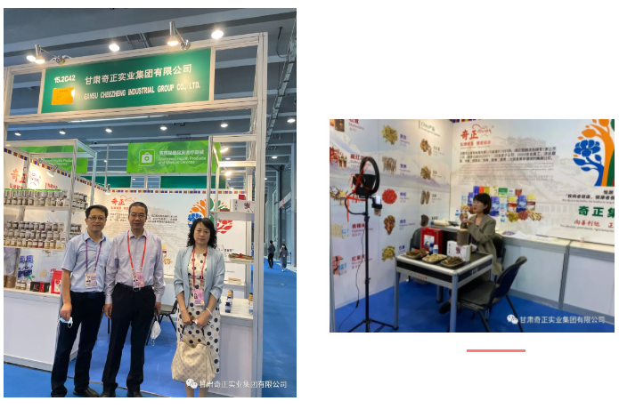 PG电子·(中国)游戏官方网站