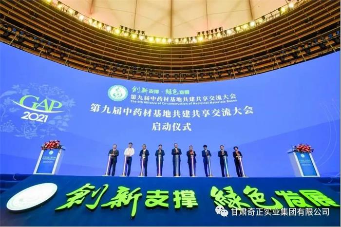 PG电子·(中国)游戏官方网站