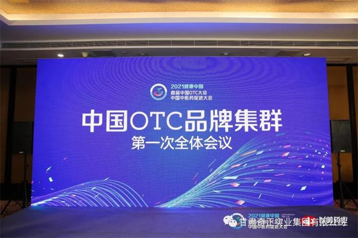 PG电子·(中国)游戏官方网站