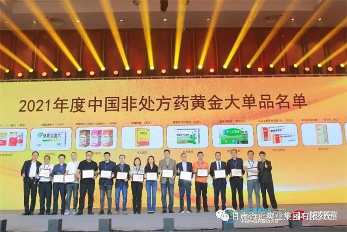 PG电子·(中国)游戏官方网站