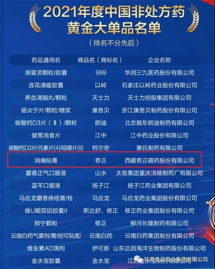 PG电子·(中国)游戏官方网站